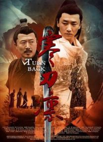 亚洲国产一区二区三区青草影视