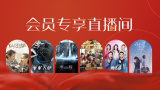 亚洲国产一区二区三区青草影视